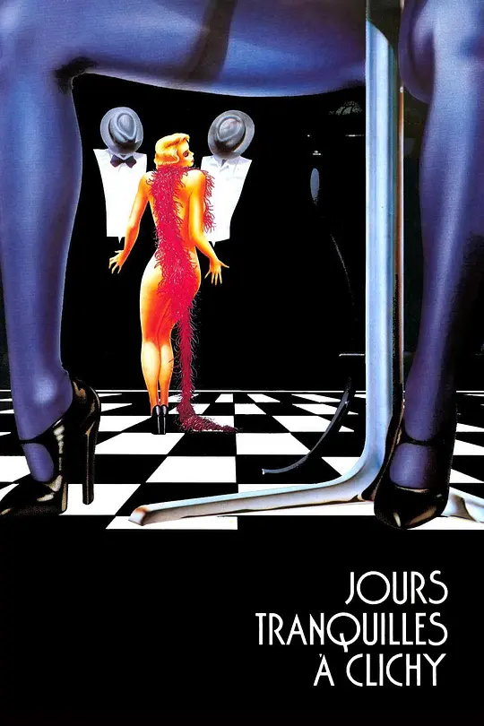 克里西区的静静日子[50帧率版本][中文字幕].Quiet.Days.in.Clichy.1990.BluRay.1080p.DD2.0.x265.10bit-DreamHD 7.82GB 