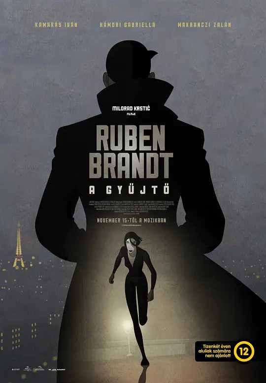 盗梦特攻队[简繁英字幕].Ruben.Brandt.Collector.2018.BluRay.1080p.DTS-HDMA.5.1.x265.10bit-DreamHD 5.07GB 