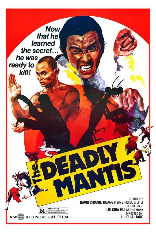 螳螂[国英多音轨/中英字幕].Shaolin.Mantis.1978.1080p.BluRay.LPCM.2.0.x265.10bit-DreamHD 10.36GB 