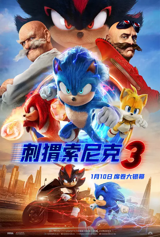 刺猬索尼克3[国英多音轨/简繁英字幕].Sonic.The.Hedgehog.3.2024.1080p.Bluray.TrueHD.7.1.x264-DreamHD 12.35GB 