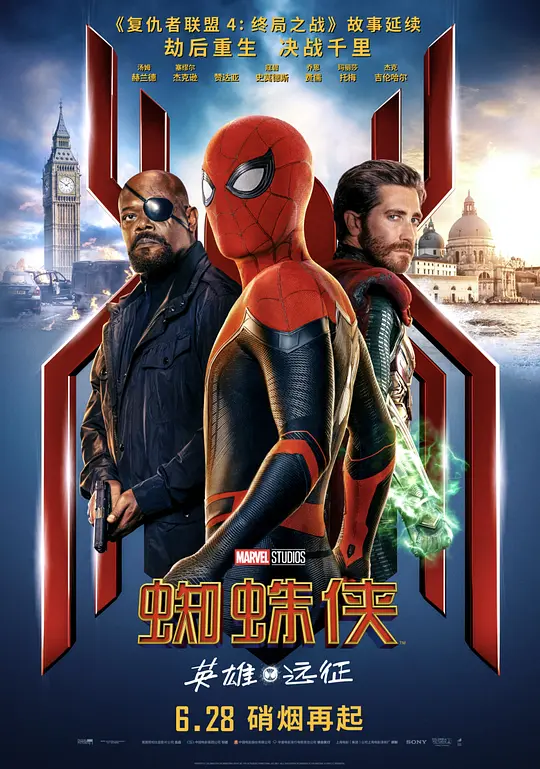 蜘蛛侠：英雄远征[中文字幕].Spider.Man.Far.from.Home.2019.BluRay.1080p.DTS-HDMA7.1.x265.10bit-DreamHD 7.97GB 