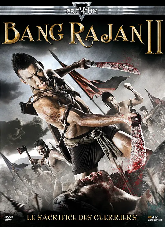 烈血暹士2[中文字幕/国语配音].Bang.Rajan.2.2010.1080p.BluRay.x265.10bit.DTS-ParkHD 6.87GB 