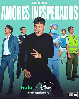 [BT下载]Amores[全6集][无字片源].Unexpected.Loves.S01.2160p